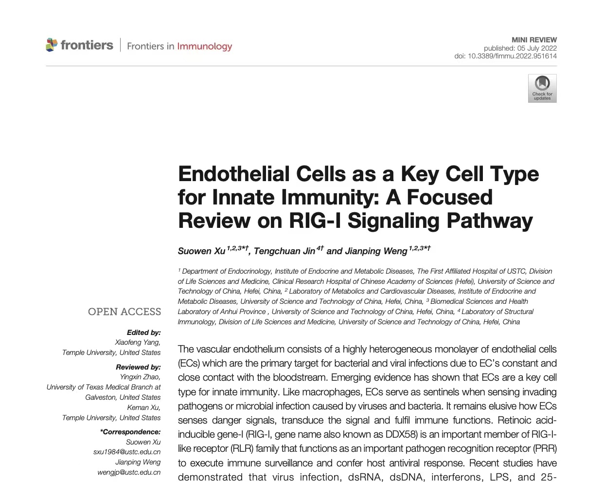 团队在Frontiers in Immunology杂志发表综述论文